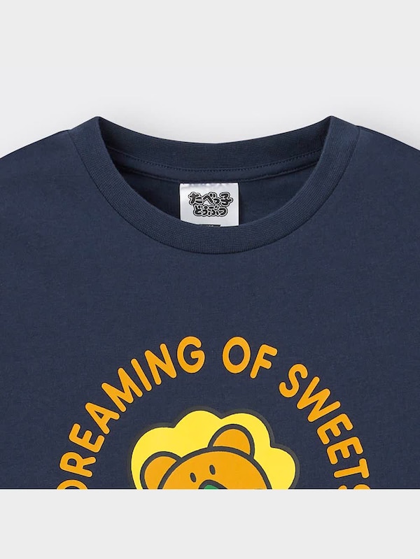 KIDS(男女兼用)グラフィックT(半袖) TABEKKO DOUBUTSU 3