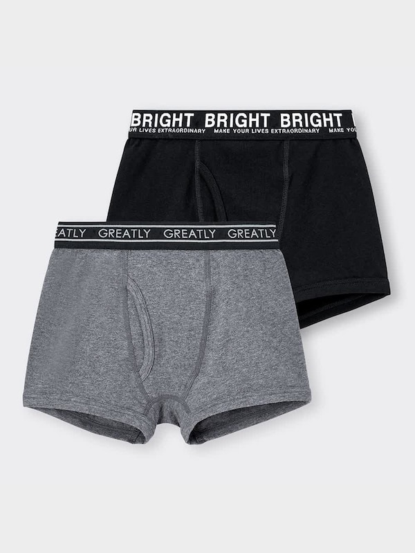 BOYSボクサーパンツ2PA