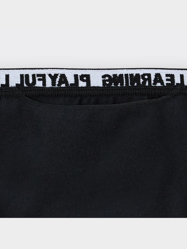 GIRLSサニタリーショーツB+E