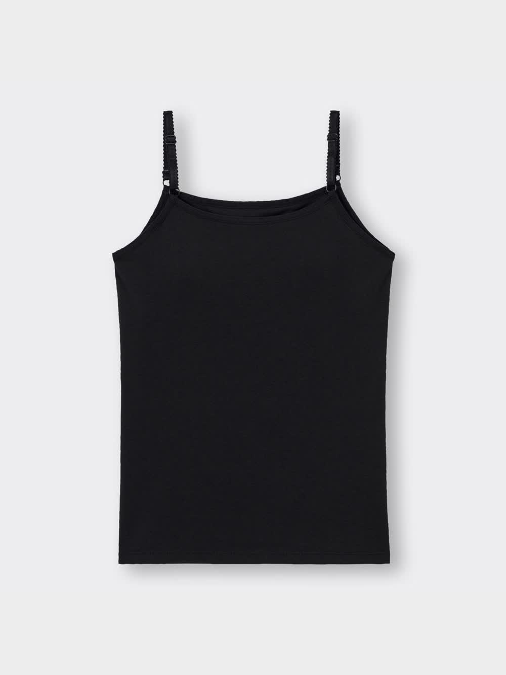 GU公式 | GIRLSブラフィールプチ(STEP2)キャミソール