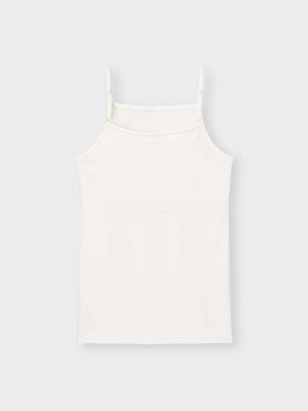 GU公式 | GIRLSブラフィールプチ(STEP1)キャミソール(フラット