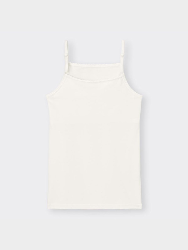 GIRLSブラフィールプチ(STEP1)キャミソール(フラットフィット)