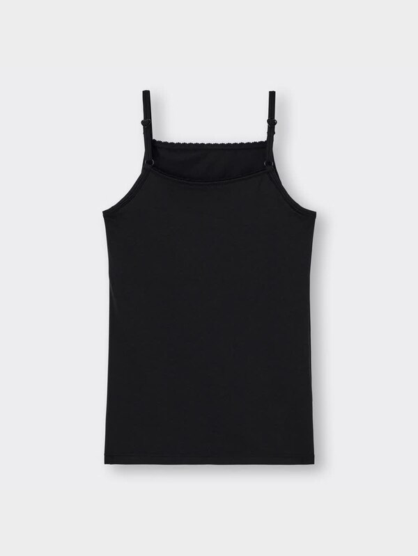 GIRLSブラフィールプチ(STEP1)キャミソー ル(フラットフィット)