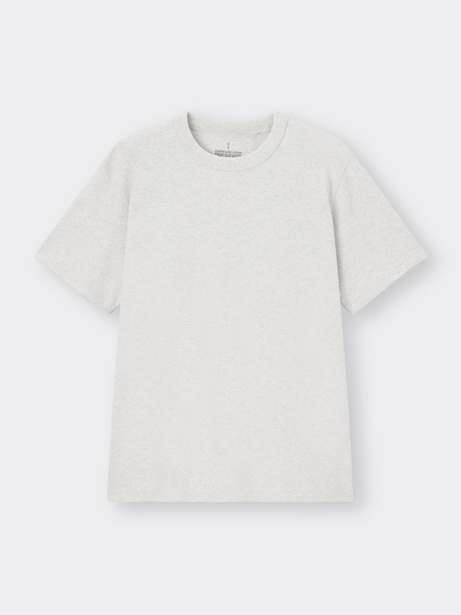 レビュー】コットン100％！GUのコットンカラークルーネックT