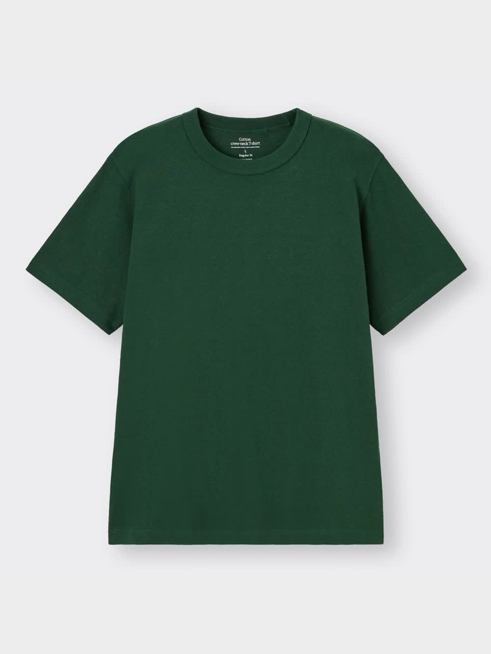 クルーネックTシャツ GU公式 | コットンクルーネックT(半袖)