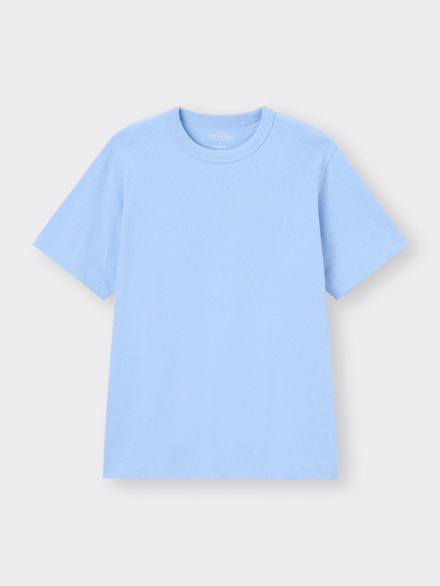 ★HKH★おまとめ3種 GU公式 | コットンクルーネックT(半袖)