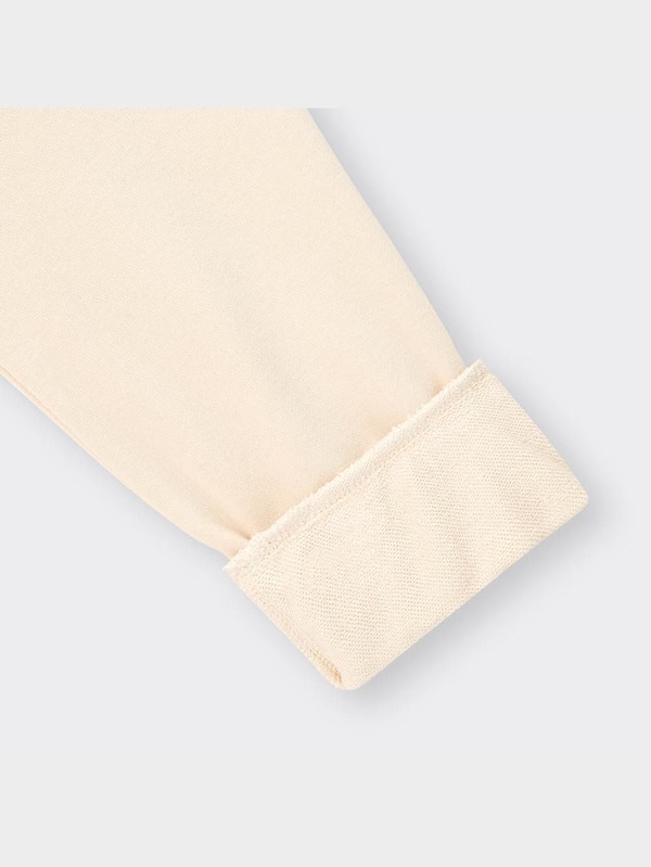 ソフトスウェットセット(長袖&ロングパンツ)