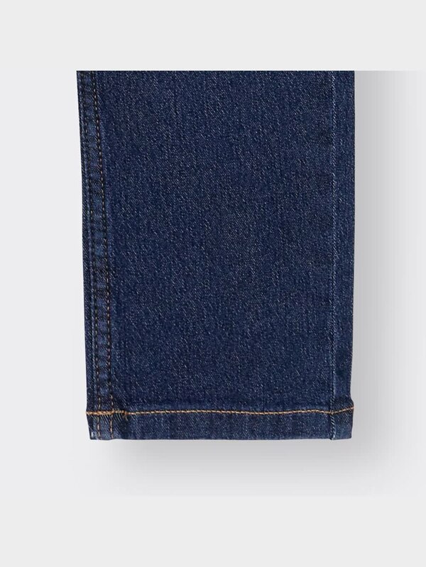 KIDS(男女兼用)のびのびデニムストレートパンツ