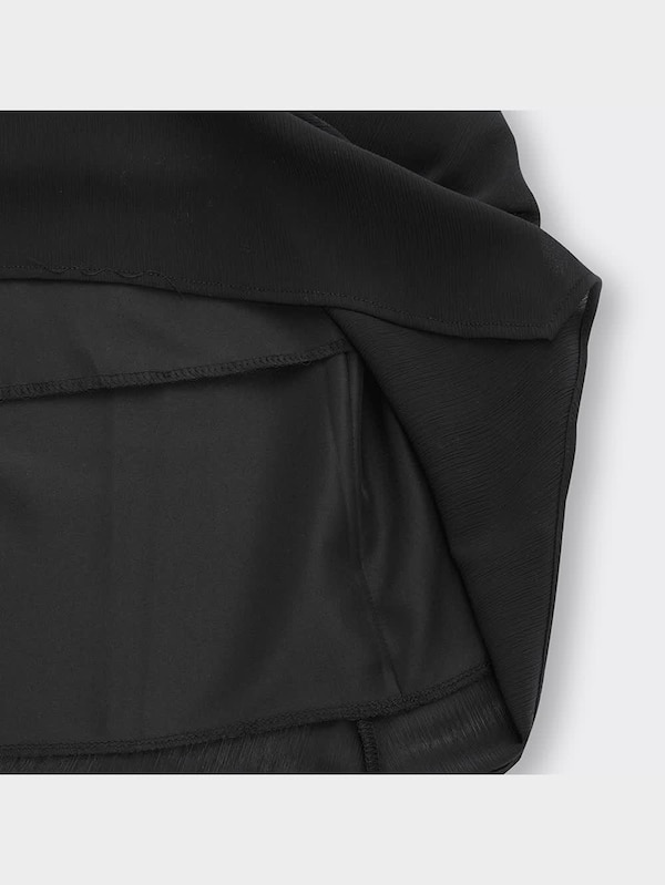 ギャザーフレアロングスカートZ+E