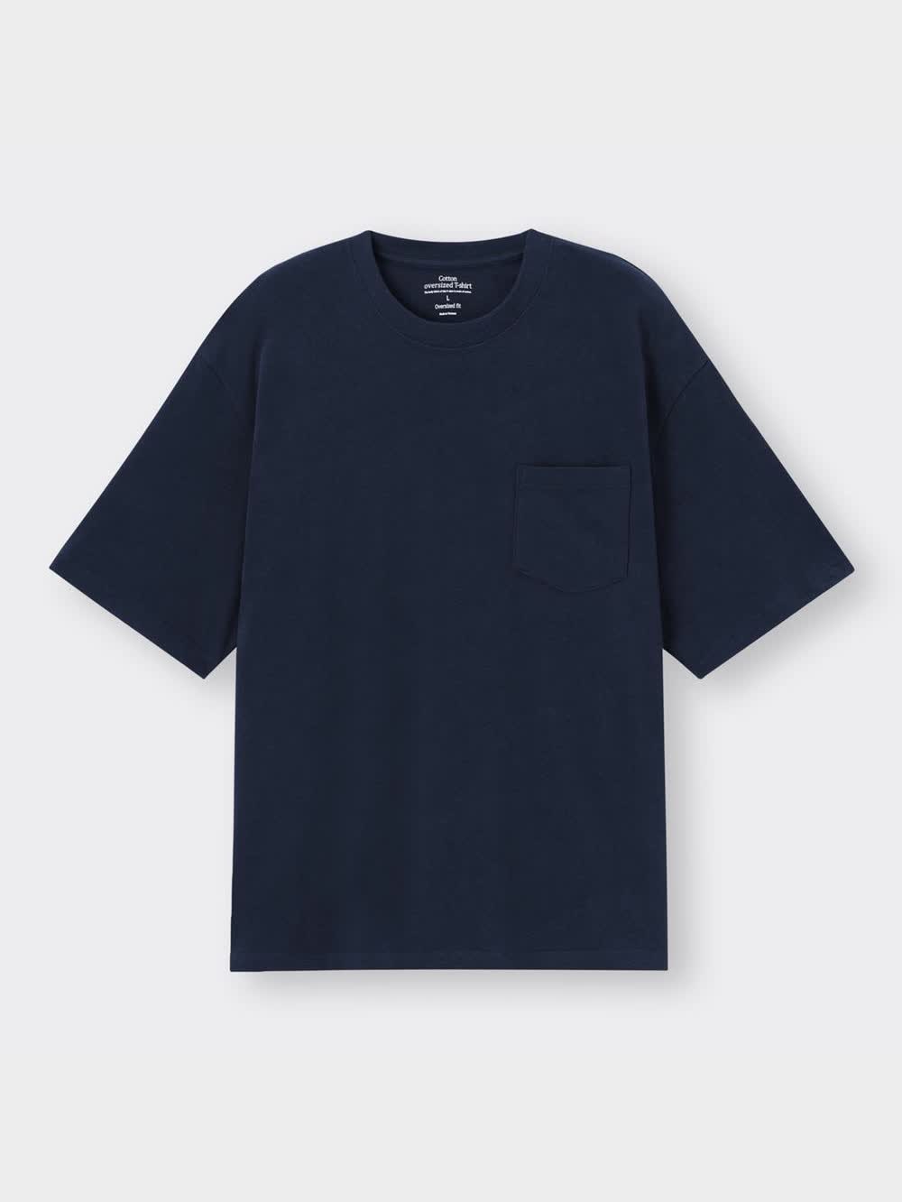 gu ネイビー 販売済み tシャツ