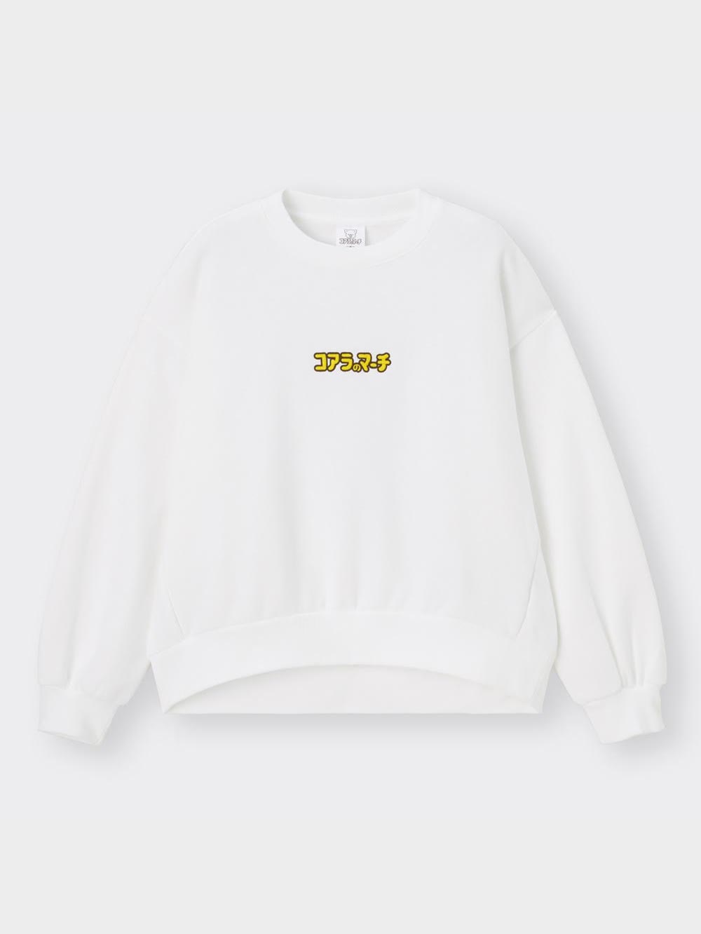 GU公式 | スウェットプルオーバー KOALA'S MARCH 2