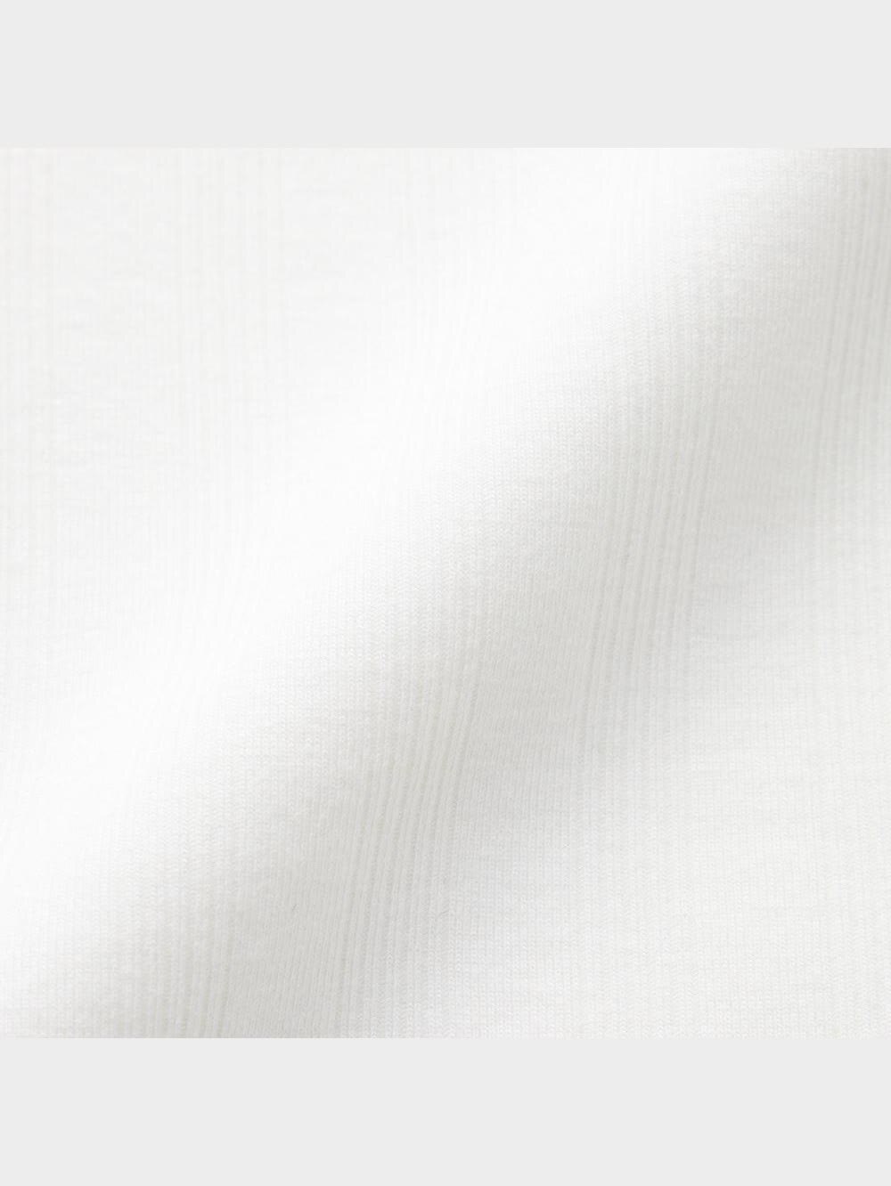 GU公式 | リブタンクトップ