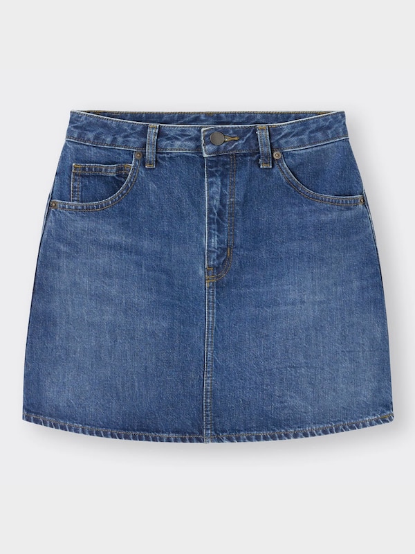 デニムローウエストミニスカートYT(セットアップ可能)