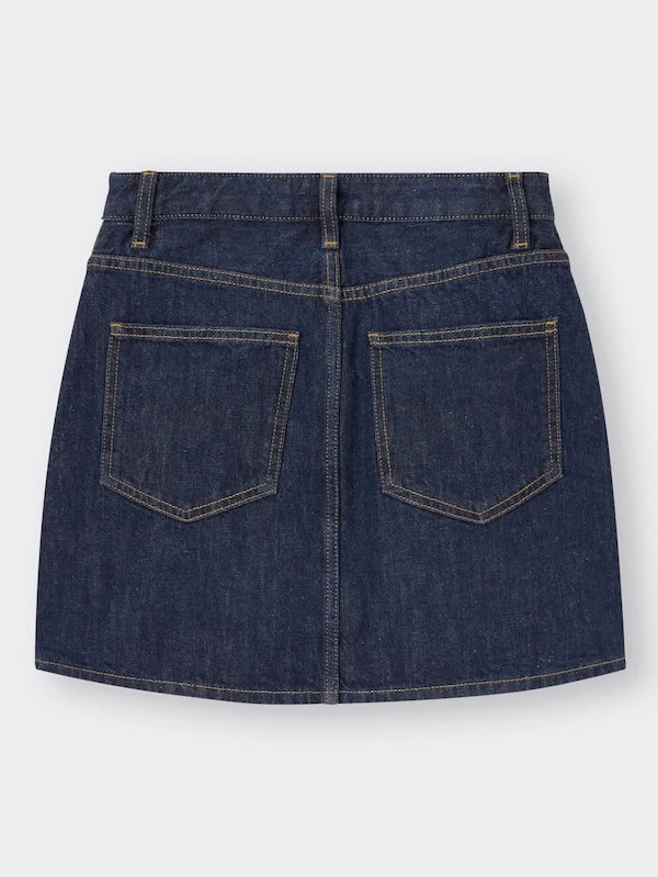 デニムローウエストミニスカートYT(セットアップ可能)