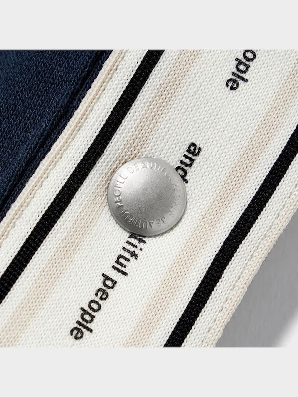 サイドラインパンツ beautiful people (セットアップ可能)