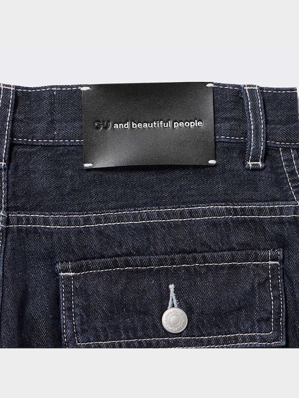 デニムベイカーパンツ beautiful people (セットアップ可能)