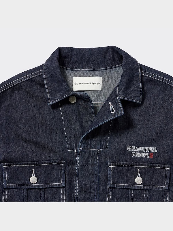 デニムショップコート beautiful people (セットアップ可能)