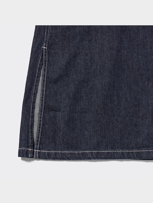 デニムショップコート beautiful people (セットアップ可能)