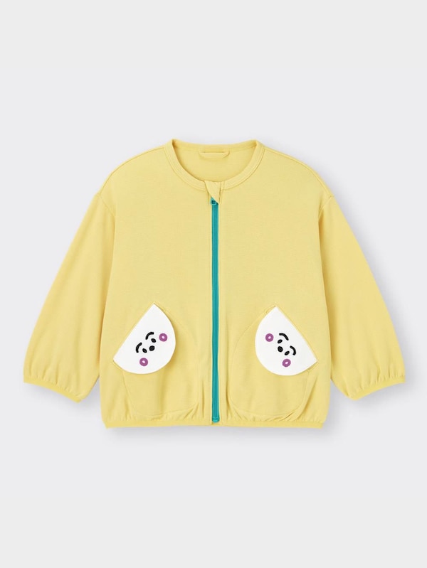 BABY(TODDLER)ポケッタブルブルゾン シナぷしゅ