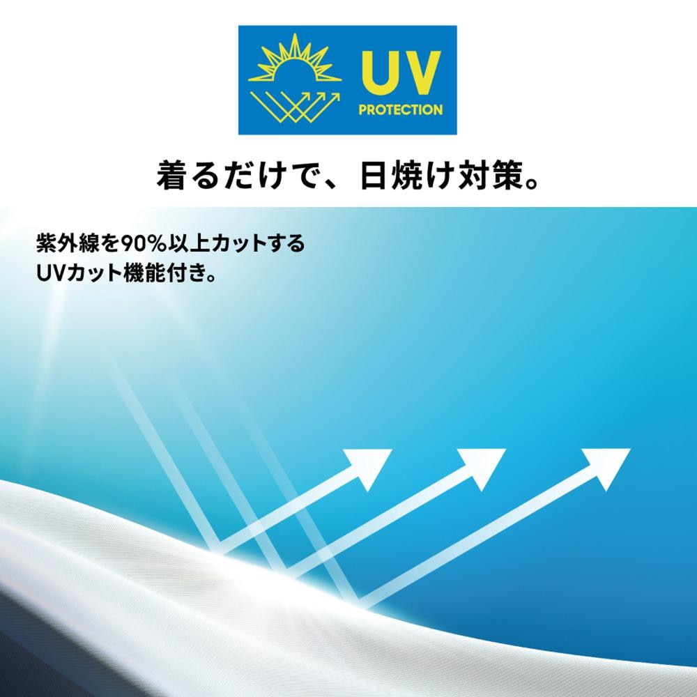 GU公式 | UVカットオーバーサイズブルゾン