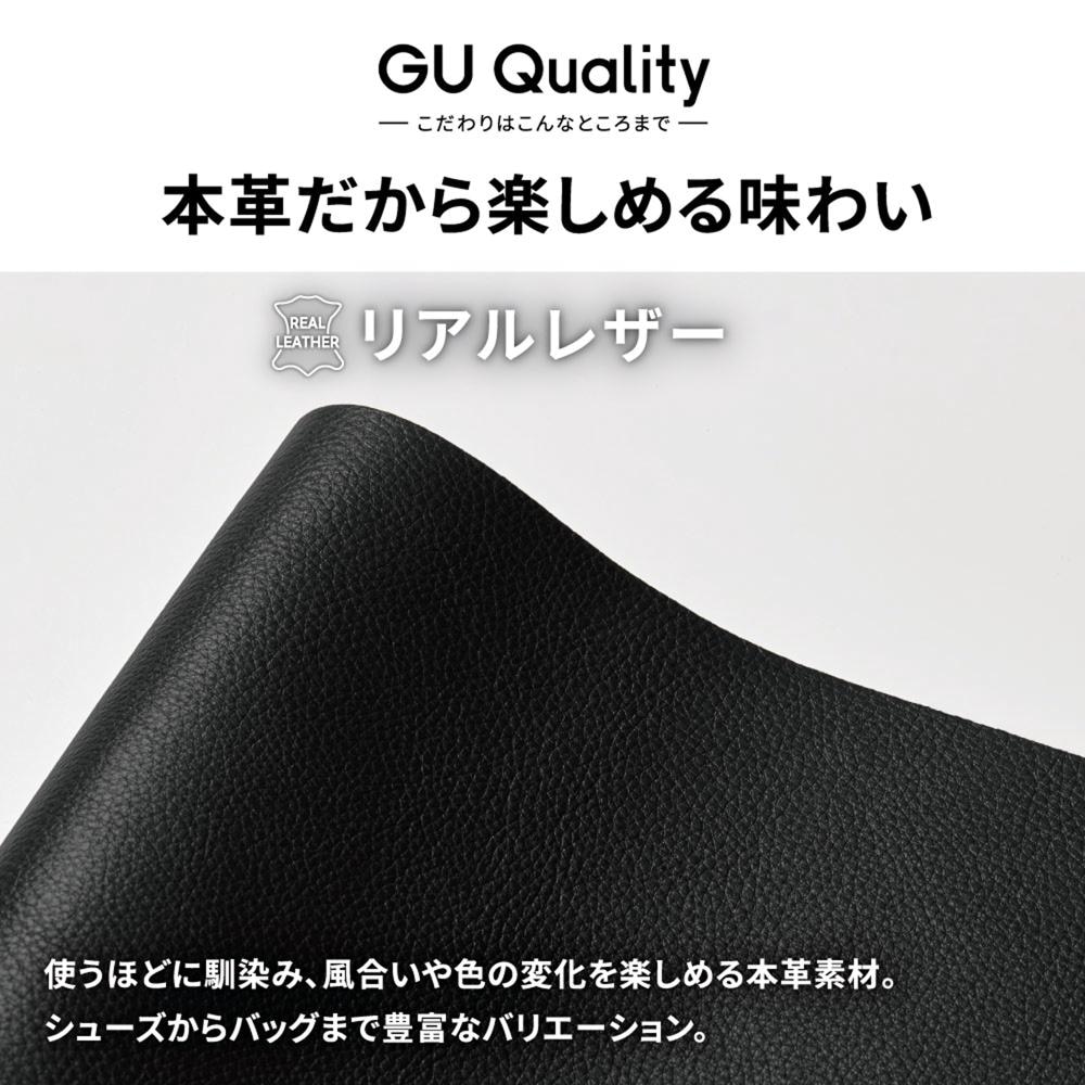 【新品未使用品】GU　リアルレザートートバッグ　ブラック