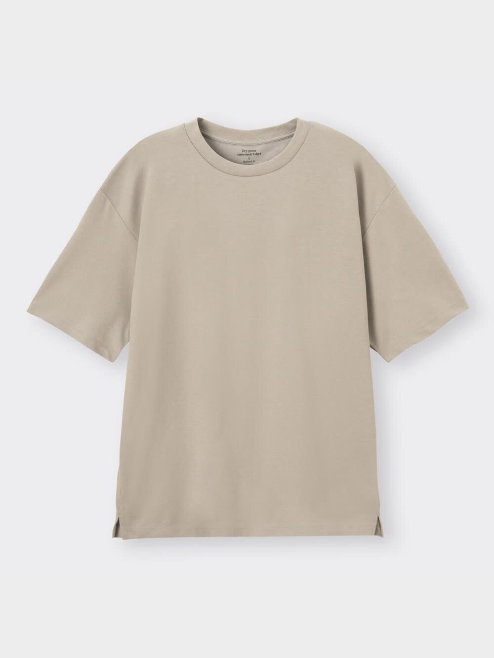 専用確認用 GU公式 | ドライポンチクルーネックT(5分袖)