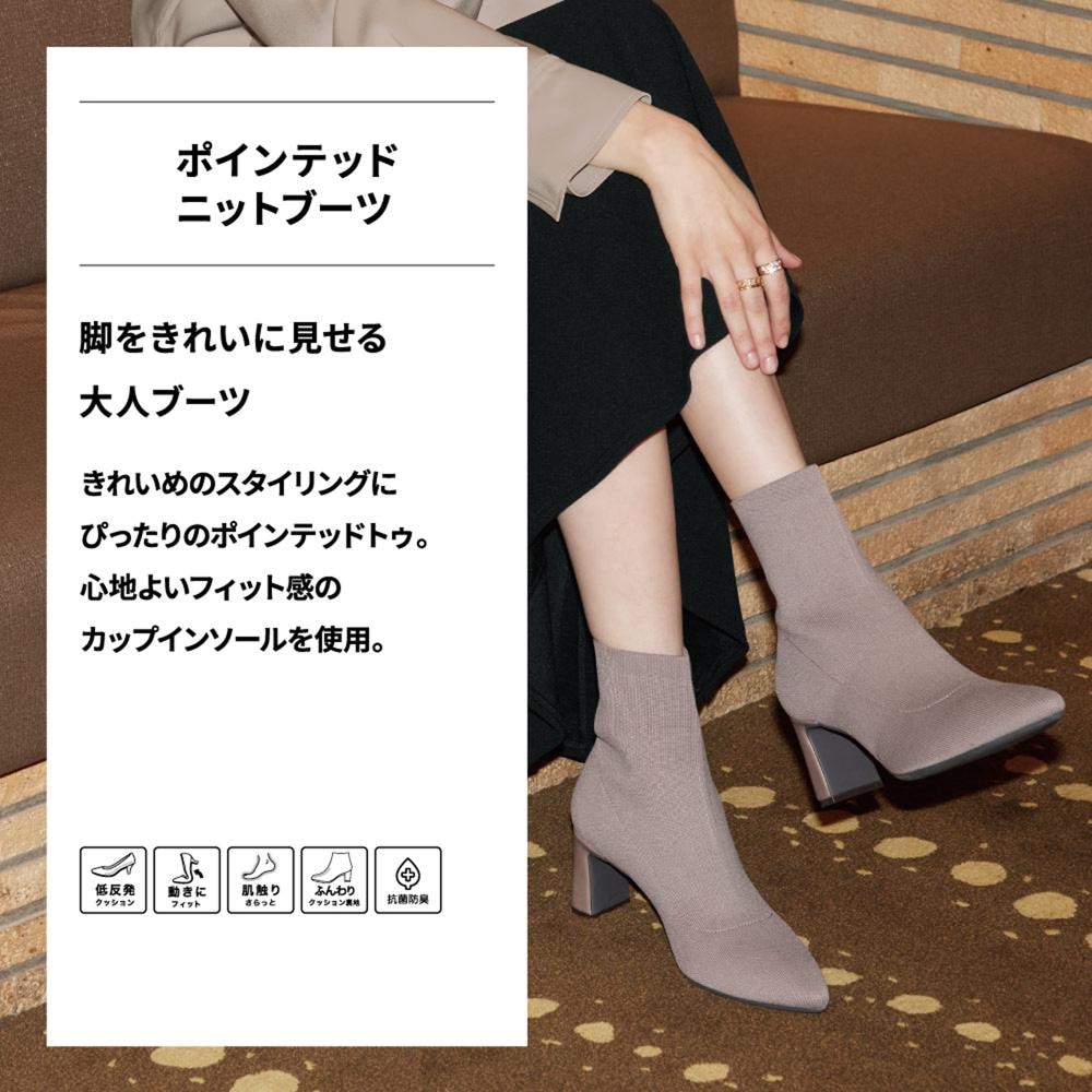 新品未使用！送料込み★MONCLER★Knit Ankle Boots