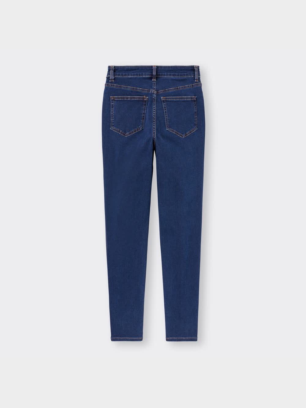 GU公式 | ウルトラストレッチスキニージーンズ+OS(米国仕様)