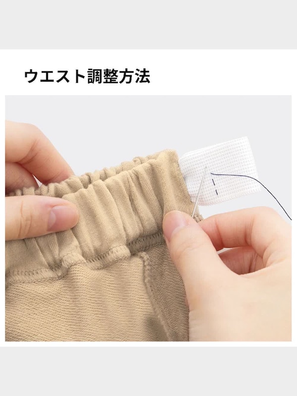 GIRLSティアードキュロット