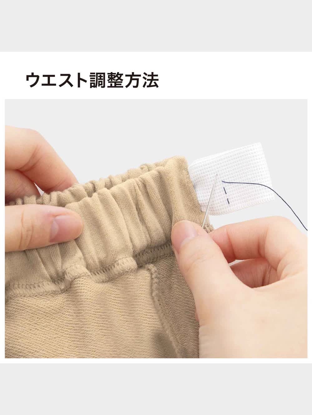 guさま専用 GU公式 | BABY(TODDLER)サマナルパンツ(7分丈)(キッズ)