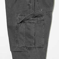 https://image.uniqlo.com/GU/ST3/jp/imagesgoods/350018/feature/jpgoods_350018_feature1.jpg