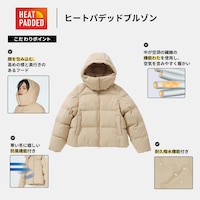 https://image.uniqlo.com/GU/ST3/jp/imagesgoods/351529/feature/jpgoods_351529_feature5.jpg