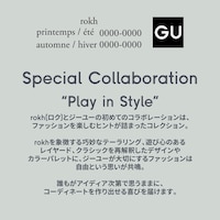 https://image.uniqlo.com/GU/ST3/jp/imagesgoods/352464/feature/jpgoods_352464_feature5.jpg