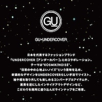 https://image.uniqlo.com/GU/ST3/jp/imagesgoods/352707/feature/jpgoods_352707_feature5.jpg