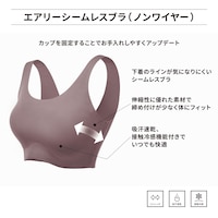 https://image.uniqlo.com/GU/ST3/jp/imagesgoods/352948/feature/jpgoods_352948_feature5.jpg