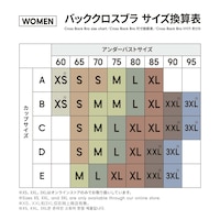 https://image.uniqlo.com/GU/ST3/jp/imagesgoods/352953/feature/jpgoods_352953_feature5.jpg