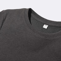 https://image.uniqlo.com/GU/ST3/jp/imagesgoods/356740/feature/jpgoods_356740_feature1.jpg
