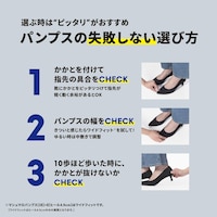 https://image.uniqlo.com/GU/ST3/jp/imagesgoods/356872/feature/jpgoods_356872_feature5.jpg