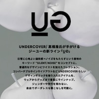 https://image.uniqlo.com/GU/ST3/jp/imagesgoods/357103/feature/jpgoods_357103_feature5.jpg