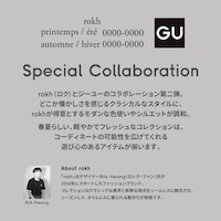 https://image.uniqlo.com/GU/ST3/jp/imagesgoods/357170/feature/jpgoods_357170_feature5.jpg