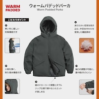 https://image.uniqlo.com/GU/ST3/jp/imagesgoods/357378/feature/jpgoods_357378_feature5.jpg