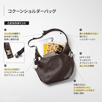 https://image.uniqlo.com/GU/ST3/jp/imagesgoods/357380/feature/jpgoods_357380_feature5.jpg