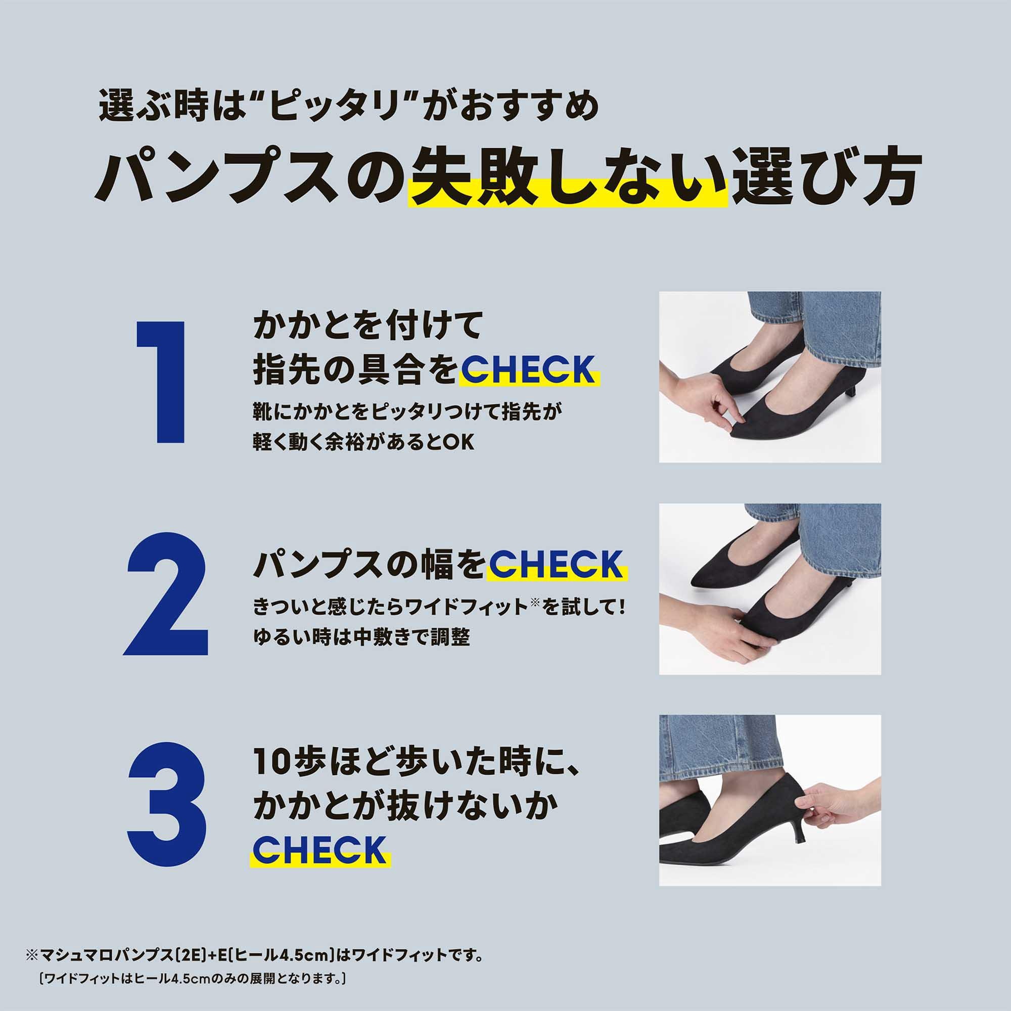 https://image.uniqlo.com/GU/ST3/jp/imagesgoods/357552/feature/jpgoods_357552_feature5.jpg