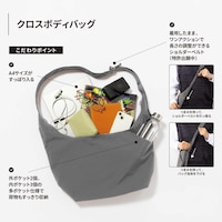 https://image.uniqlo.com/GU/ST3/jp/imagesgoods/357566/feature/jpgoods_357566_feature5.jpg