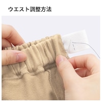 https://image.uniqlo.com/GU/ST3/jp/imagesgoods/358554/feature/jpgoods_358554_feature4.jpg