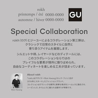 https://image.uniqlo.com/GU/ST3/jp/imagesgoods/358632/feature/jpgoods_358632_feature5.jpg