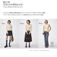 https://image.uniqlo.com/GU/ST3/jp/imagesgoods/358674/feature/jpgoods_358674_feature5.jpg