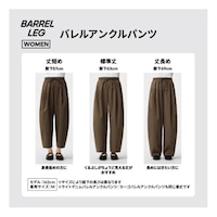 https://image.uniqlo.com/GU/ST3/jp/imagesgoods/359457/feature/jpgoods_359457_feature4.jpg