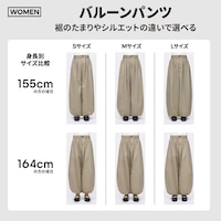 https://image.uniqlo.com/GU/ST3/jp/imagesgoods/359632/feature/jpgoods_359632_feature5.jpg