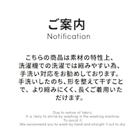 https://image.uniqlo.com/GU/ST3/jp/imagesgoods/359646/feature/jpgoods_359646_feature5.jpg